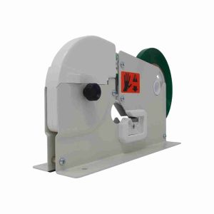 3235 - Bag Sealer